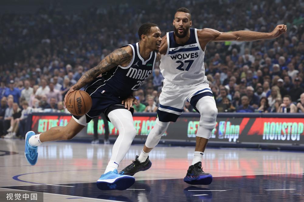 这是他们取 这是他们取